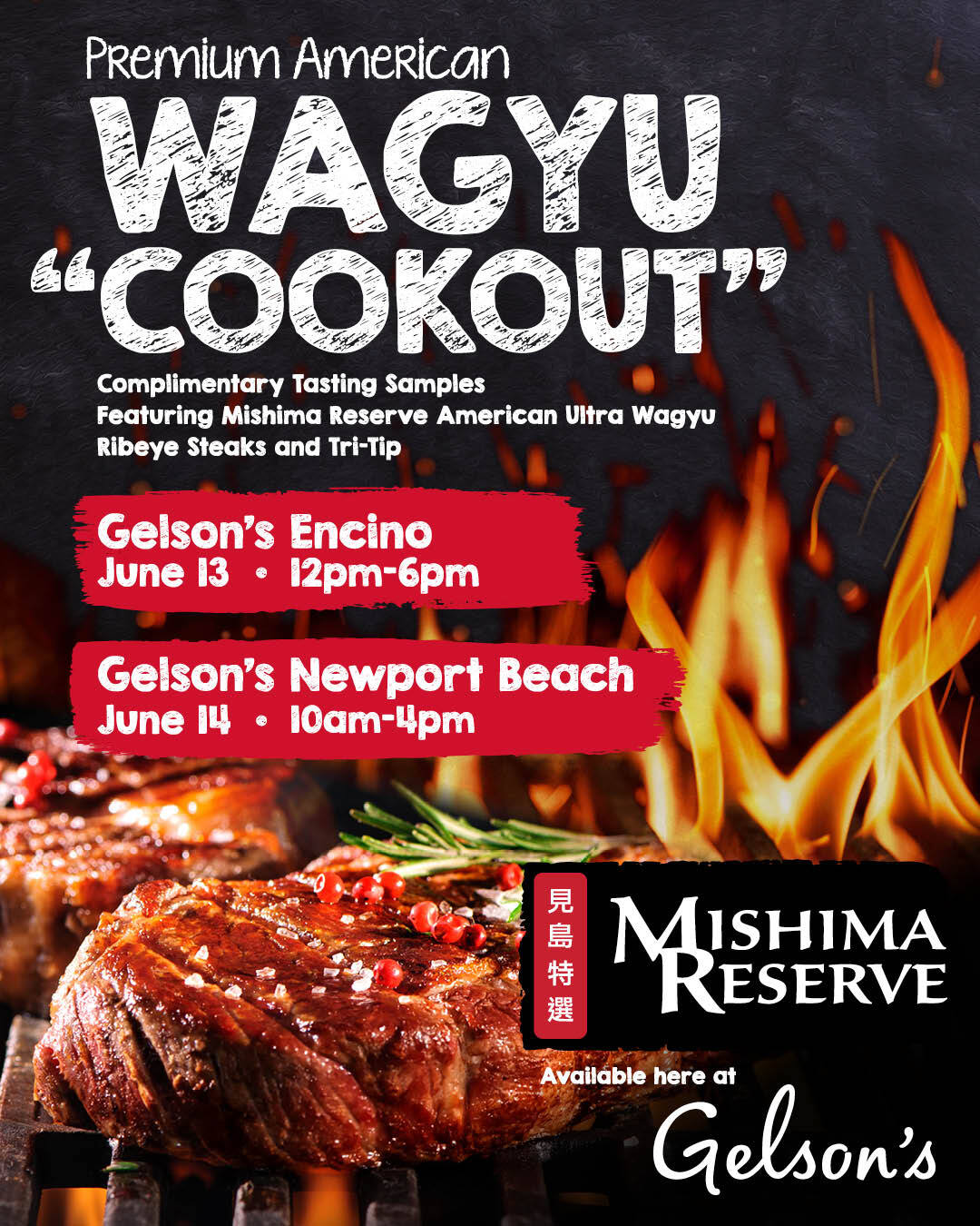 Mishima Reserve instagram 1080x1350 Premium American Wagyu "Cook Out" at Gelson’s Encino & Gelson's Newport Beach