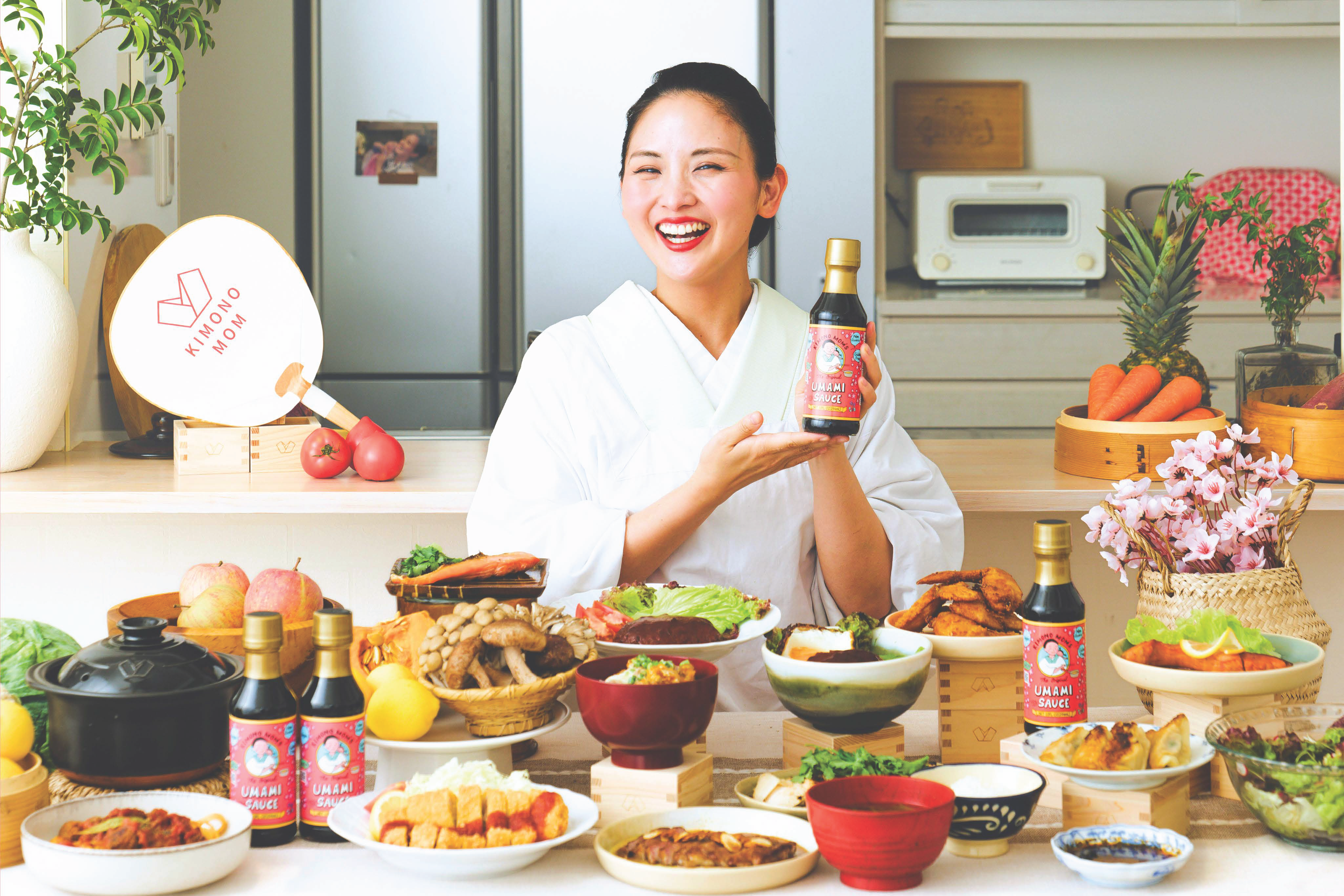 Umami us bottle